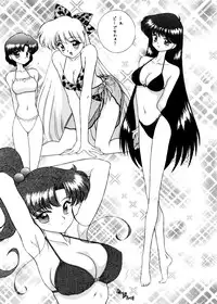 (C54) [BLACK DOG (Kuroinu Juu)] Magician's Red (Bishoujo Senshi Sailor Moon)