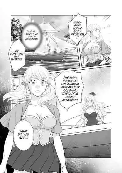 [r-groop] Misogyny Conquest Chapter 4.5 & 5 (English)