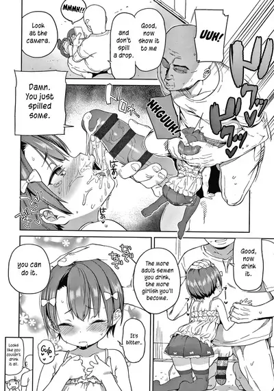 [Atage] Tsugou ga Yokute Kawaii Mesu. | A Cute and Convenient Female (Tsugou ga Yokute Kawaii Mesu.) [English]