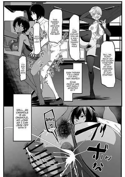 [My Cafe Saikou (Uraxia)] Zettai Makai Buzamaria 01 ~Kasshoku Kyouei Mizugi to Ouji Kidori no Mesu Buta Hen~ | Absolute Demostruction of the Maria ~Tanned Skin Under a Racing Swimsuit and The Pig Sow Who Thinks She's a Prince~ [English] [Digital]