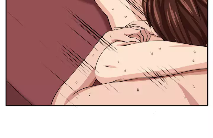 trap 圈套 ch.14~20 中文