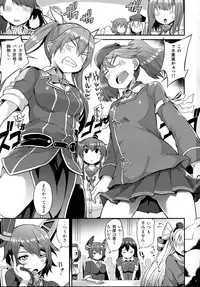 (SC2017 Winter) [Mizuwari Neko (Toyo)] Yappari Karada wa Osanaku Kokoro mo Osanai (Kantai Collection -KanColle-)