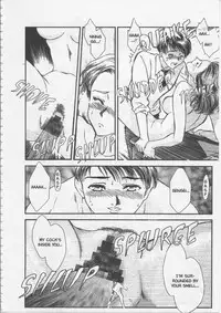 [Fujii Akiko, Akiyama Michio] SCHOOL ZONE [English]