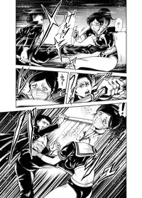 [Circle GGM (kisirian)] Kettou! Zankoku Joshi Gakuen Sailor Heidan Satsuriku Sakusen Vol. 1 [Digital]