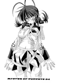 (C76) [Chuuni+OUT OF SIGHT (Kim Chii)] M@STER OF PUPPETS 01→05+ (THE IDOLM@STER)