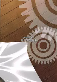 (C93) [Misaki Teishoku. (Misaki Kaho.)] Yakimochi Ooi to Renjun to (Kantai Collection -KanColle-)