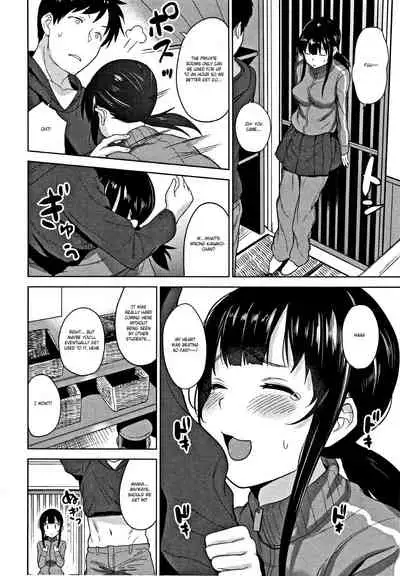 [Azuse] Kawaii Onnanoko o Tsuru Houhou - Method to catch a pretty girl Ch. 1-7 [English] [GMDTranslations]