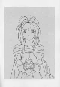 [白米玄] 玄色館·伍-白米の強敵篇