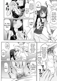 (C85) [Arekusa Thunder (Arekusa Mahone)] GirlS Aloud!! Vol. 04 [English] {5 a.m.}