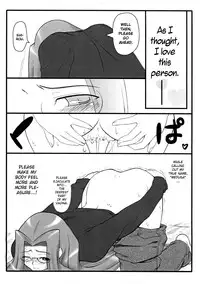(C70) [Gachinko Shobou (Kobanya Koban)] Yappari Rider wa Eroi na. EPISODE Jeans wa Haita Mama | As expected, Rider is erotic. Episode ・ While still wearing jeans♪ (Fate/stay night) [English] [Anonygoo]