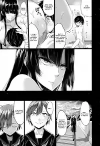 [Kloah] Kuro no Innyuu Ch. 3 (ANGEL Club 2015-09) [English] [CGrascal]