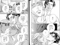 B-BOY LUV 14 敏ビン☆特集