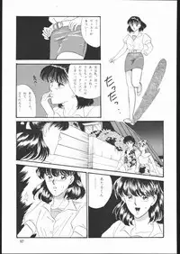 (C45) [Naniwa-ya (Various)] DRESS UP (Various)