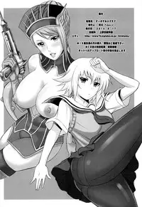 (C86) [Diogenes Club (Haikawa Hemlen)] Aniyoro (Various) [English] {doujin-moe.us}