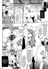 (Kemoket 3) [Mayoineko (Various)] Mare Holic 2 Kemolover EX ch 3-5, 11, 34-35 [English] =LWB=