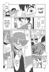 [Nekogen] Razoku no Yoru | Night of Razoku Ch. 1-6 [English] [Kamikakushi]