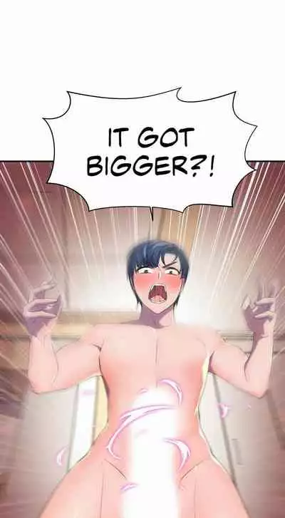 HERO MANAGER Ch. 1-19