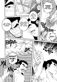 [Gengoroh Tagame] Father and Son in Hell [ENG]