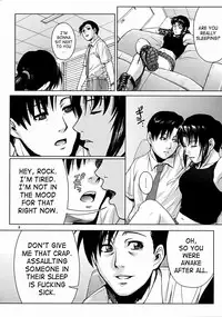 (C72) [AZASUKE WIND] SECRET (BLACK LAGOON) [English]