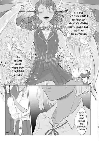 [ASK, (Serakichi.)] #Gachiles Psychopath 2 [English] [by花飴&Soar]