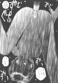 [Gypsy's Kiss] DANCE IN THE DARK (Various) [Digital]