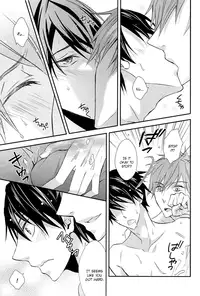 (C84) [OREism (Uzuki Jun)] Ofuro de Mizugi wa Nugimashou (Free!) [English] [myth720]