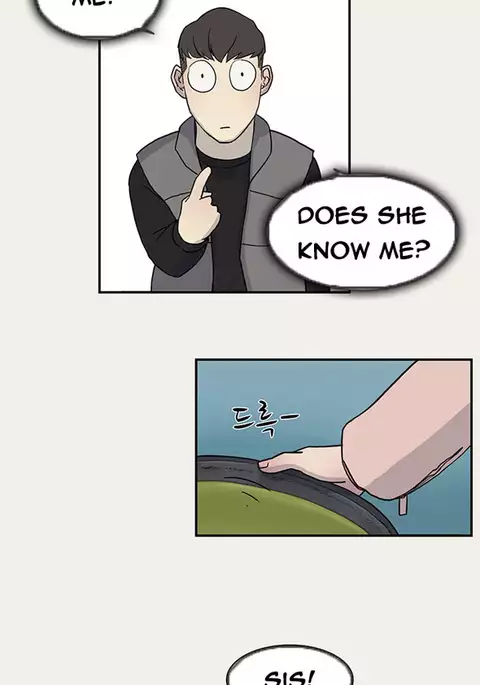 Double Date Ch.1-21