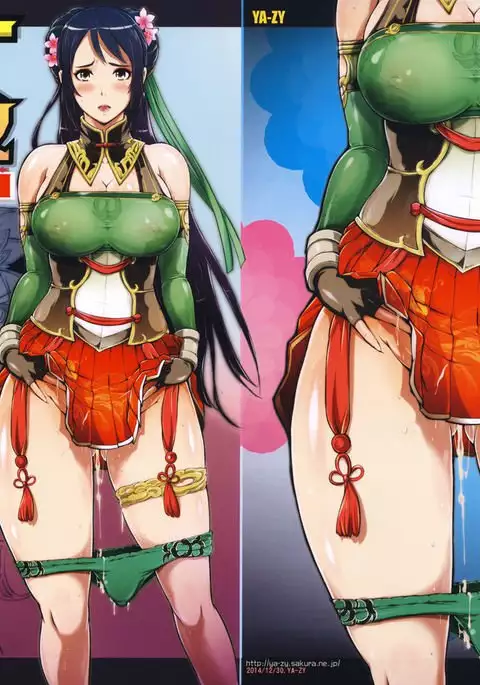 ムソオムニバス