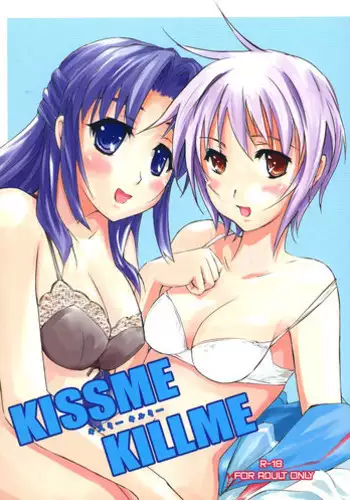 [Falling Spiral (Funeral)] KISS ME KILL ME (Suzumiya Haruhi no Yuuutsu)