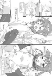 (C85) [Testa Kitchen (Testa)] Teitoku no Tame nara Dokomademo (Kantai Collection -KanColle-)