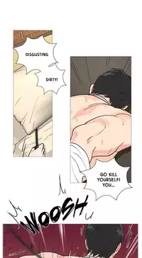 [The Jinshan] Sadistic Beauty Ch.1-19 (English) (Ongoing)