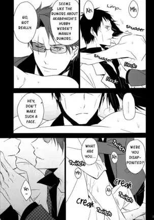 [Hummel] Bad Habit Bell - Durarara doujinshi (Utopia & Yaoi-Sei Scanlations) English