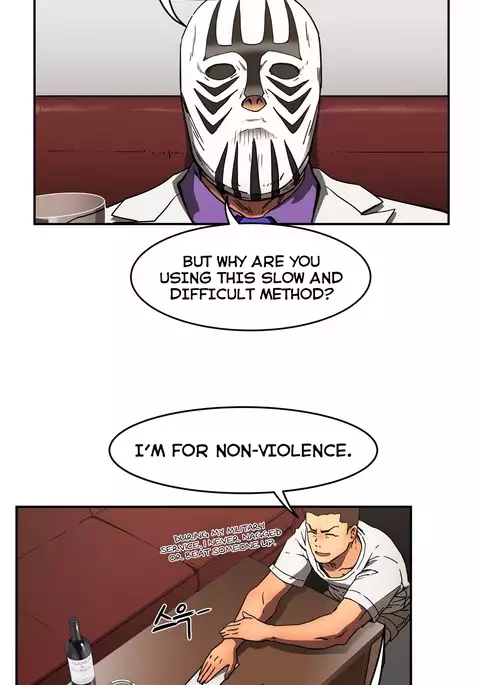 Refrain Love Ch.1-35