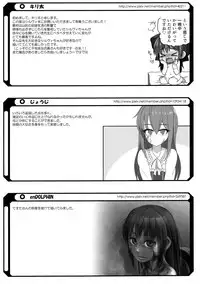 (C89) [Testa Kitchen (Various)] Sylvie Seikatsu. (Dorei to no Seikatsu -Teaching Feeling-) [Chinese] [脸肿汉化组]