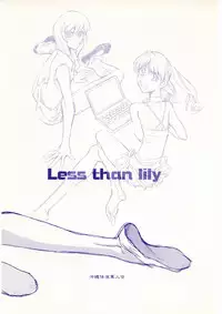 [Okinawa Taieki Gunjinkai (Yasunaga Kouichirou)] Yuriika. (Kaleido Star)