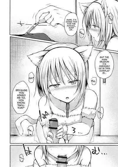 [Nanamoto] Kakubetsu na Majiwari (Gekkan Web Otoko no Ko-llection! S Vol. 59) [English] [mysterymeat3] [Digital]