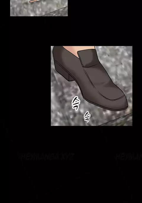 The Taste of Hands Ch.1-57