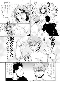 [Toraya (ITOYOKO)] Gin no Nikusa (Silver Spoon)