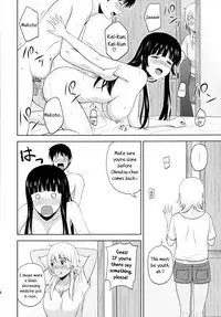 (C90) [G-SCAN CORP. (Satou Chagashi)] Eroing Witch (Flying Witch) [English] {Hennojin}