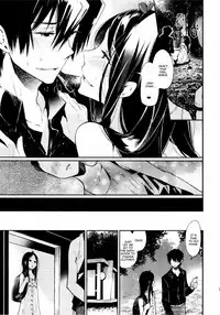 [Sakusaku Kangen Noushuku] Haitoku Josou Otouto no Inran Jojishi – Aokan Hen [English]