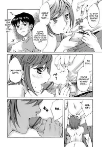 [Emua] Innocent Thing Ch.1-10 [English] [biribiri]