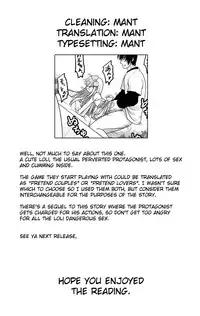 (C89) [Yosutebito na Mangakaki (Tomoki Tomonori)] Naka ni Dashichau Koibito Gokko (Alice in Wonderland) [English] {Mant}