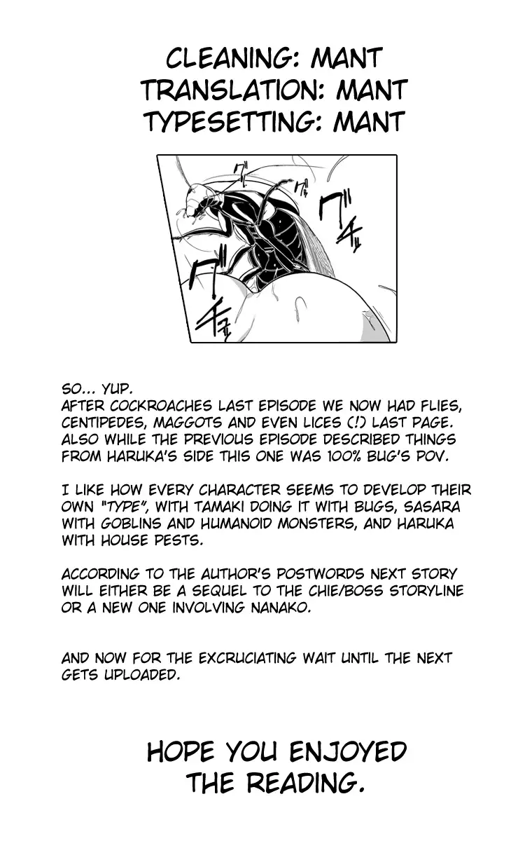 Dungeon Travelers - Haruka no Himegoto 2 | Dungeon Travelers - Haruka's Secret 2 {Mant}