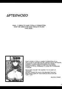 (C82) [SHD (Buchou Chinke, Hiromi)] Momoiro Otome ~Haijo Sengokuchou~ (Sengoku Otome) [English] [QBtranslations]