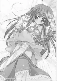 (CR33) [Digital Lover (Nakajima Yuka)] D.L. action 17 (Ragnarok Online)