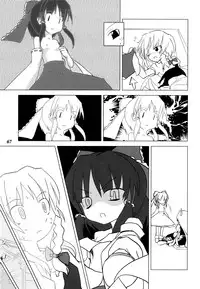 (Reitaisai 5) [Yuzu_momo Jam (Various)] Gensou Shoujo -Adesugata- (Touhou Project)