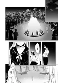 [Ninokoya (Ninoko)] Shoujo Kaishun 4 [Chinese] [脸肿汉化组] [Digital]