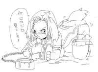 [Miracle Ponchi Matsuri] DRAGON ROAD Mousaku Gekijou 4 (Dragon Ball)