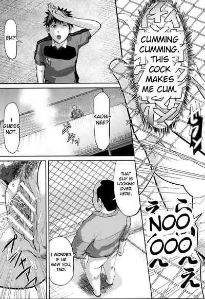 [Honebuto Danshaku] Onna Jigoku, Niku no Tsubo - Hentairui Inranka Mesubuta Ichidaiki [English][Toyo Trans]