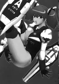 (C68) [Kokonokiya (Kokonoki Nao)] Pokopen no Nagai Gogo | Pokopen's Long Afternoon (Keroro Gunsou) [English] [SaHa]